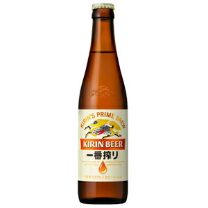 キリン　一番搾り　小瓶　334ml×30本（1ケース）