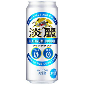 キリン　淡麗プラチナダブル　500ml×24缶（1ケース） 1