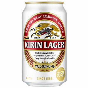 キリン ラガー 350ml×24缶(1ケース) キリン ラガー 350ml×24缶(1ケース)
