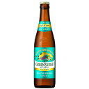 キリン グリーンズフリー 小瓶(小びん) 334ml×30本(1ケース) 【ノンアルコール・ビールテイスト飲料】