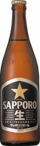 サッポロ 黒ラベル 中瓶 500ml×20本(1ケース)