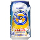 【SUNTORY　ジョッキ生】…350ml“ジョッキで飲む＜生＞の爽快なうまさ”が特長の新ジャンル商品です。 パンチがありながら、すっきりゴクゴク飲める味わい。 これはお酒です。 【送料に関して】 ＊この商品は2個(2ケース)まで1個口分の送料。＊異なる形状や容量、その他の商品との組み合わせの場合は、場合により送料が複数口分必要となります。●当店では、様々な形状や種類の商品を取り扱っており、お客様ごとに御注文の数量や組み合わせパターンが異なるため、すべての場合において自動で送料を計算するということができません。自動ショッピングカートならびに自動配信メールでは、常に送料1個口分のみの表示となりますので、送料が複数口分必要となる場合には、当店からの確認メールにて変更させていただきます。送料についてご不明な場合は、事前にお問い合わせください。