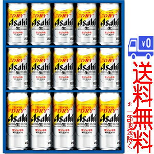 乐天商城 - ★送料無料★(一部地域除く)アサヒ　スーパードライ　生ジョッキ缶セット5　SJ-4N