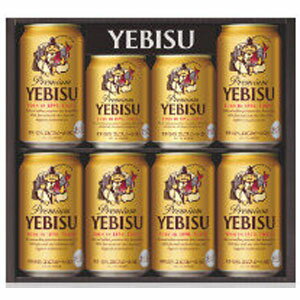 サッポロ ヱビスビール缶セット YE2DS