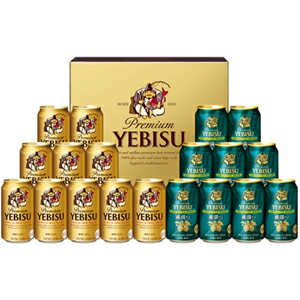 サッポロ ヱビス クリエイティブブリューセット YUW5DT