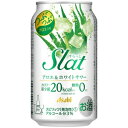アサヒ Slat すらっと アロエ&ホワイトサワー 350ml×24本(1ケース)