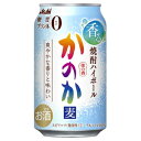 アサヒ かのか 焼酎ハイボール 350ml×24缶(1ケース)