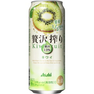 アサヒ 贅沢搾り キウイ 500ml×24本(1ケース)