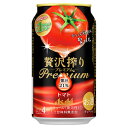 アサヒ 贅沢搾り プレミアム トマト 350ml×24本(1ケース)
