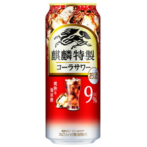 【コーラサワー】スカッと爽やかな味わい。爽快な強炭酸仕立て。これはお酒です。 【送料に関して】＊この商品は2個(2ケース)まで1個口分の送料。＊異なる形状や容量、その他の商品との組み合わせの場合は、場合により送料が複数口分必要となります。●当店では、様々な形状や種類の商品を取り扱っており、お客様ごとに御注文の数量や組み合わせパターンが異なるため、すべての場合において自動で送料を計算するということができません。自動ショッピングカートならびに自動配信メールでは、常に送料1個口分のみの表示となりますので、送料が複数口分必要となる場合には、当店からの確認メールにて変更させていただきます。送料についてご不明な場合は、事前にお問い合わせください。