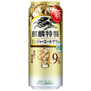 󥸥㡼륵500ml24(1)