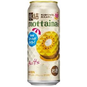 【氷結　mottainai　ゴールドキウイ】おいしいのに訳あって捨てられてしまう予定であった、宮崎産「ゴールドキウイ」を使用。宮崎産「ゴールドキウイ」ならではの爽やかな甘みと酸味が感じられ、爽やかな炭酸感とすっきりした後味が楽しめる、みずみずしいおいしさ。これはお酒です。 【送料に関して】＊この商品は48缶まで1個口分の送料。＊異なる形状や容量、その他の商品との組み合わせの場合は、場合により送料が複数口分必要となります。●当店では、様々な形状や種類の商品を取り扱っており、お客様ごとに御注文の数量や組み合わせパターンが異なるため、すべての場合において自動で送料を計算するということができません。自動ショッピングカートならびに自動配信メールでは、常に送料1個口分のみの表示となりますので、送料が複数口分必要となる場合には、当店からの確認メールにて変更させていただきます。送料についてご不明な場合は、事前にお問い合わせください。