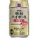 TaKaRa タカラ 焼酎ハイボール ドライ 350ml 24缶 1ケース 