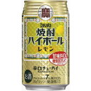 TaKaRa タカラ 焼酎ハイボール レモン 350ml 24缶 1ケース 