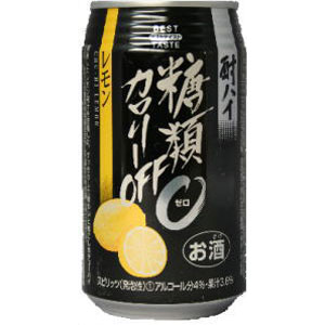 ベストテイスト 酎ハイ レモン カロリーオフ 糖類ゼロ　350ml×24缶(1ケース)