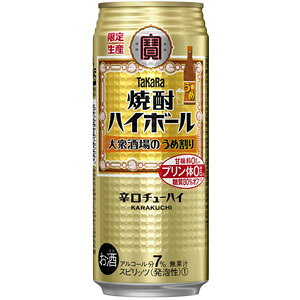 TaKaRa (タカラ) 焼酎ハイボール 大衆酒場のうめ割り 500ml×24缶(1ケース) TaKaRa (タカラ) 焼酎ハイボール 大衆酒場のうめ割り 500ml×24缶(1ケース)