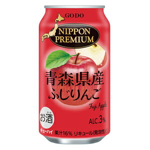 合同酒精 NIPPON PREMIUM ニッポンプレミアム 青森県産ふじりんご 350ml×24缶(1ケース)