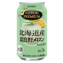 合同酒精　NIPPON PREMIUM　ニッポンプレミアム　北海道産富良野メロン　350ml×24缶(1ケース)