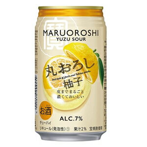 宝酒造 タカラ 寶 丸おろし 柚子 350ml×24缶(1ケース)