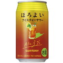 サントリー　ほろよい　アイスティーサワー　350ml×24缶（1ケース）