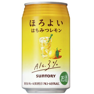 サントリー ほろよい はちみつレモン 350ml×24缶(1ケース)