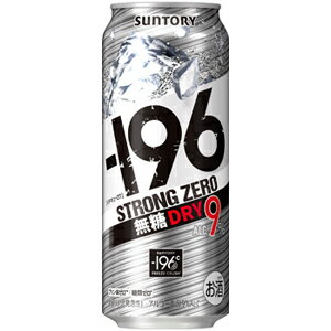 サントリー -196℃ ストロングゼロ 無糖ドライ DRY 500ml×24缶(1ケース) サントリー -196℃ ストロングゼロ 無糖ドライ DRY 500ml×24缶(1ケース)