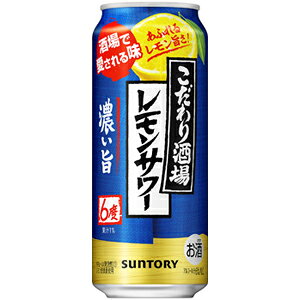 サントリー こだわり酒場のレモンサワー 濃い旨 500ml×24缶(1ケース) サントリー こだわり酒場のレモンサワー 濃い旨 500ml×24缶(1ケース)