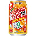 サントリー　-196℃　ストロングゼロ　大満足みかん　350ml×24缶(1ケース)