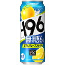 Tg[@-196@uԓ@O[vt[c@500ml~24(1P[X)