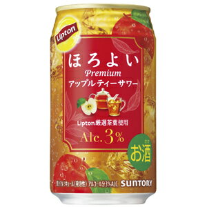 サントリー　ほろよい　Lipton　アップルティーサワー　350ml×24缶（1ケース）