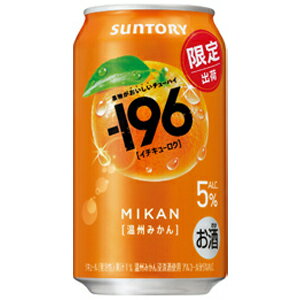 �ڸ���ۥ���ȥ꡼��-196�������ߤ���350ml���ڥХ�1�̡�