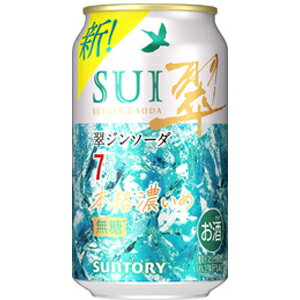乐天商城 - サントリー　翠ジンソーダ　本格濃いめ　350ml×24缶(1ケース)