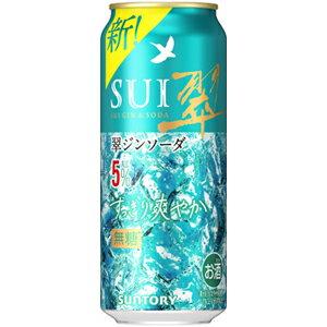 【翠ジンソーダ　すっきり爽やか】飲み始めに爽やかで心地よい柑橘の香りを感じつつ、「翠（SUI）」ならではのさまざまな原料酒の複層的な味わいと爽快な後口で、どんな食事のおいしさをも邪魔しない食中酒を目指しました。これはお酒です。 【送料に関して】＊この商品は2個(2ケース)まで1個口分の送料。＊異なる形状や容量、その他の商品との組み合わせの場合は、場合により送料が複数口分必要となります。●当店では、様々な形状や種類の商品を取り扱っており、お客様ごとに御注文の数量や組み合わせパターンが異なるため、すべての場合において自動で送料を計算するということができません。自動ショッピングカートならびに自動配信メールでは、常に送料1個口分のみの表示となりますので、送料が複数口分必要となる場合には、当店からの確認メールにて変更させていただきます。送料についてご不明な場合は、事前にお問い合わせください。
