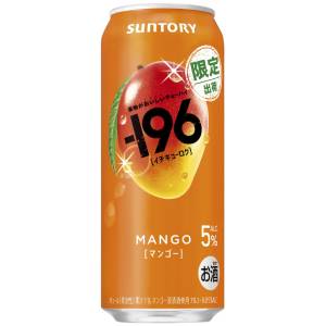 【限定】サントリー -196 マンゴー 500ml×24缶(1ケース)