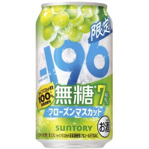 【無糖　フローズンマスカット】メーカー独自の“－196℃製法”による果実浸漬酒に加え、果汁を使用しました。果実のみずみずしい味わいを、無糖ならではのすっきりとした後味でお楽しみいただけます。 【送料に関して】＊この商品は48缶まで1個口分の送料。＊異なる形状や容量、その他の商品との組み合わせの場合は、場合により送料が複数口分必要となります。●当店では、様々な形状や種類の商品を取り扱っており、お客様ごとに御注文の数量や組み合わせパターンが異なるため、すべての場合において自動で送料を計算するということができません。自動ショッピングカートならびに自動配信メールでは、常に送料1個口分のみの表示となりますので、送料が複数口分必要となる場合には、当店からの確認メールにて変更させていただきます。送料についてご不明な場合は、事前にお問い合わせください。