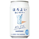 【ほろよい　白いサワー】乳性飲料の爽やかな甘酸っぱさとすっきりとした後味がお楽しみいただけます。 【送料に関して】＊この商品は2個(2ケース)まで1個口分の送料。＊異なる形状や容量、その他の商品との組み合わせの場合は、場合により送料が複数口分必要となります。●当店では、様々な形状や種類の商品を取り扱っており、お客様ごとに御注文の数量や組み合わせパターンが異なるため、すべての場合において自動で送料を計算するということができません。自動ショッピングカートならびに自動配信メールでは、常に送料1個口分のみの表示となりますので、送料が複数口分必要となる場合には、当店からの確認メールにて変更させていただきます。送料についてご不明な場合は、事前にお問い合わせください。