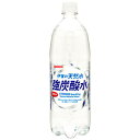 サンガリア 伊賀の天然水 強炭酸水 1L×12本(1ケース)