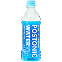 ★アウトレット品★【賞味期限:2025年5月】サンガリア ポストニックウォーター 500ml 【バラ1本】