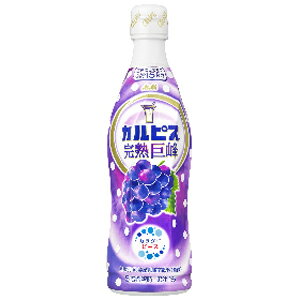 アサヒ飲料　カルピス　完熟巨峰　[希釈用]　プラスチックボトル　470ml