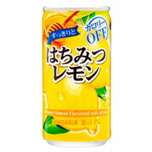 【すっきりとはちみつレモン】スッキリとした飲み口で、毎日お飲みいただいても飽きのこない味に仕上げました。 【送料に関して】 ＊この商品は3個(3ケース)まで1個口分の送料。＊異なる形状や容量、その他の商品との組み合わせの場合は、場合により送料が複数口分必要となります。●当店では、様々な形状や種類の商品を取り扱っており、お客様ごとに御注文の数量や組み合わせパターンが異なるため、すべての場合において自動で送料を計算するということができません。自動ショッピングカートならびに自動配信メールでは、常に送料1個口分のみの表示となりますので、送料が複数口分必要となる場合には、当店からの確認メールにて変更させていただきます。送料についてご不明な場合は、事前にお問い合わせください。
