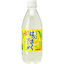 サンガリア　うましゅわはっさくソーダ　500ml　