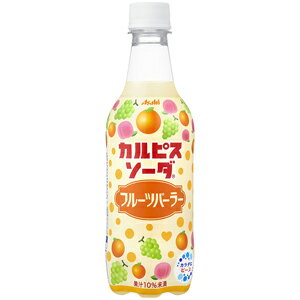 アサヒ飲料　カルピスソーダ　フルーツパーラー　450ml×24本　(1ケース)