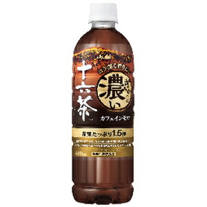 アサヒ飲料　ぎゅっと