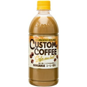 Υѡ󥰤㤨֡ȥåʡھ̣¡2025ǯ12ۥ󥬥ꥢॳҡե졡500mlڥХ1ܡۡפβǤʤ84ߤˤʤޤ