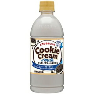 �ڸ���ۥ��󥬥ꥢ���Ȥ����뤪���������å������꡼����ߥ륯��500ml���ڥХ�1�ܡ�