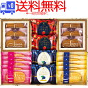 ★送料無料★(一部地域除く)■特...