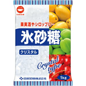 【カップ印　氷砂糖　クリスタル】…1000g クリスタルタイプは、ロックタイプと比較して結晶は均一で小さめです。 果実酒をおつくりになる場合は、クリスタルタイプとロックタイプのどちらをお使いになってもできあがりにほとんど差はありませんので、お好みでお使いいただけます。 【送料に関して】＊この商品は20個まで1個口分の送料。＊異なる形状や容量、その他の商品との組み合わせの場合は、場合により送料が複数口分必要となります。●当店では、様々な形状や種類の商品を取り扱っており、お客様ごとに御注文の数量や組み合わせパターンが異なるため、すべての場合において自動で送料を計算するということができません。自動ショッピングカートならびに自動配信メールでは、常に送料1個口分のみの表示となりますので、送料が複数口分必要となる場合には、当店からの確認メールにて変更させていただきます。送料についてご不明な場合は、事前にお問い合わせください。