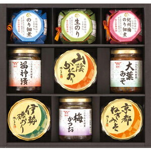 ■特売品■磯じまん＆酒悦詰合せ　YIM-30J