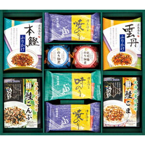 ★アウトレット品★【賞味期限:2025年4月1日】有明産海苔バラエティギフト NRP-30L ★アウトレット品★【賞味期限:2025年4月1日】有明産海苔バラエティギフト NRP-30L