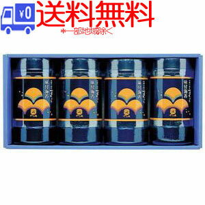 乐天商城 - ★送料無料★(一部地域除く)やま磯　初摘み味付海苔セット　YA-20